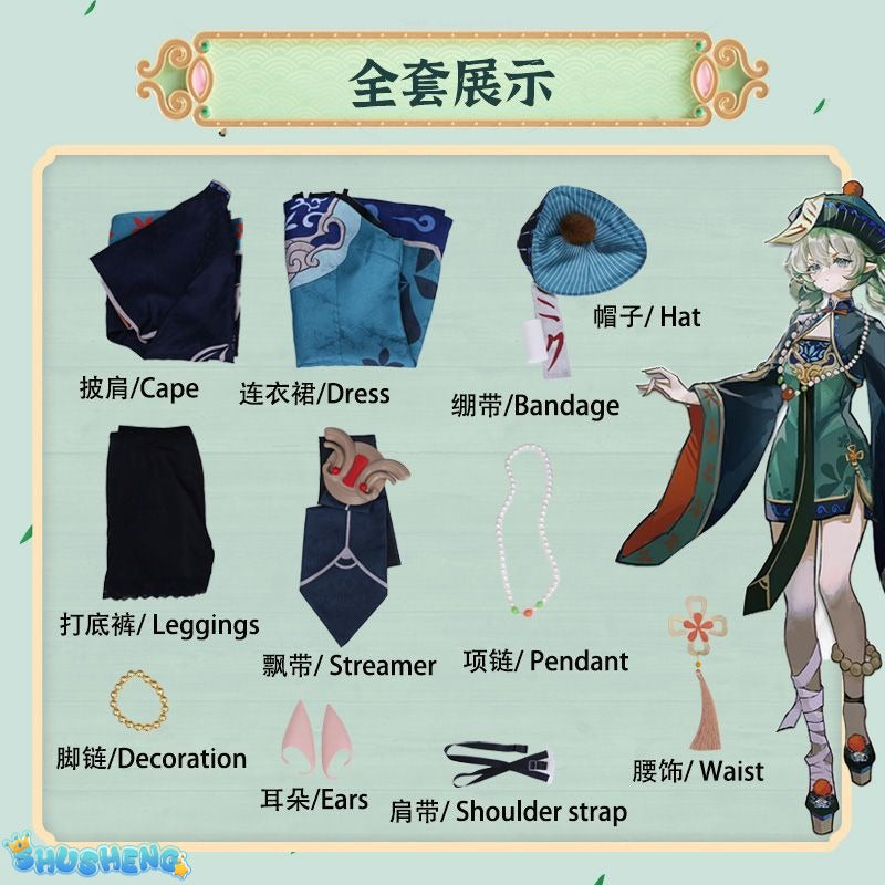 Anime Virtual singer Miku Zombie version Cosplay Costume Lolita Dress Vampire Kawaii Gothic Halloween Party Maid Outfits Women