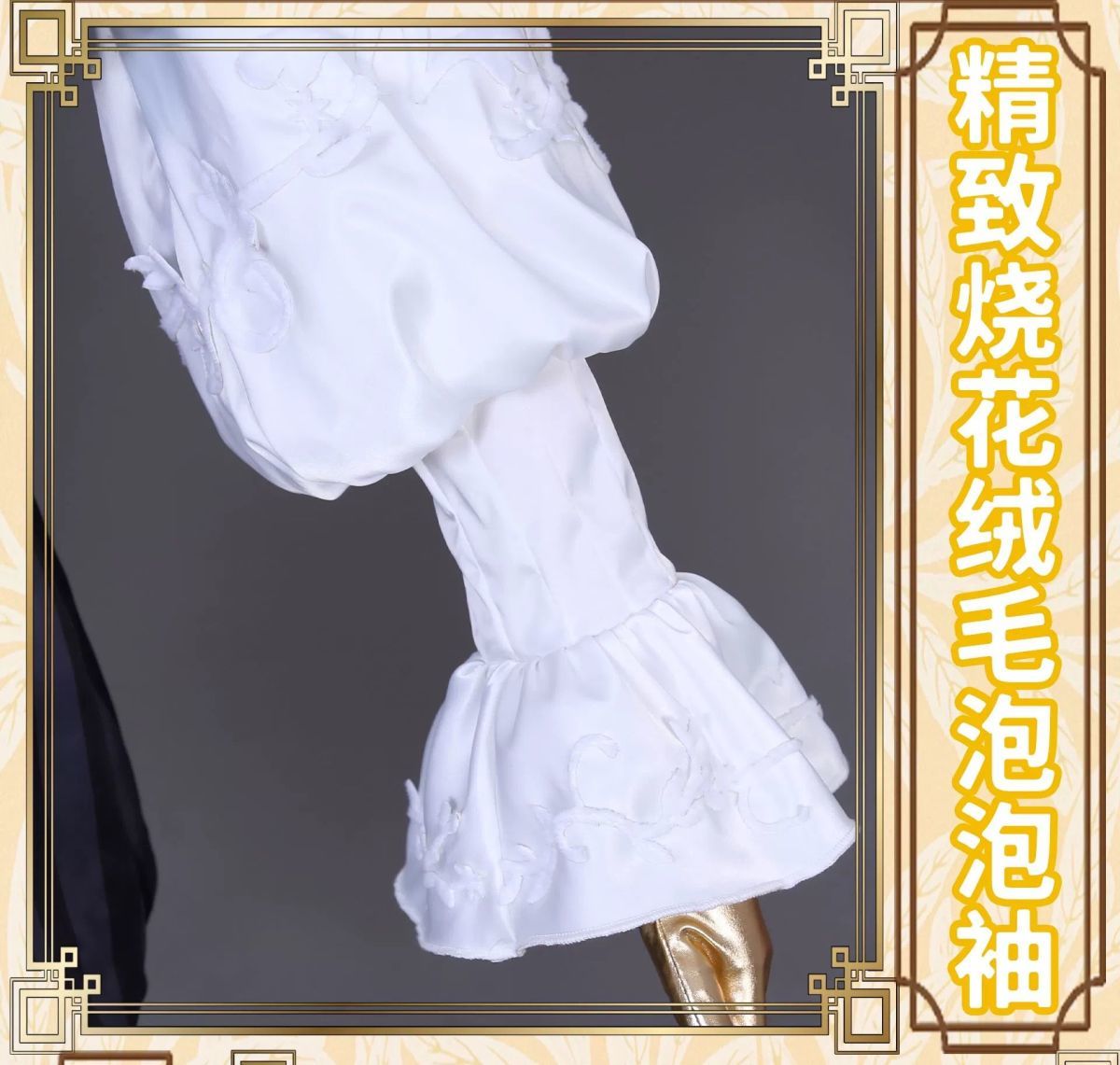 Edgar Valden Cosplay Costumes Identity V Costume Game Painter Golden Ratio Sweet Uniform Halloween Party Role Play Clothing
