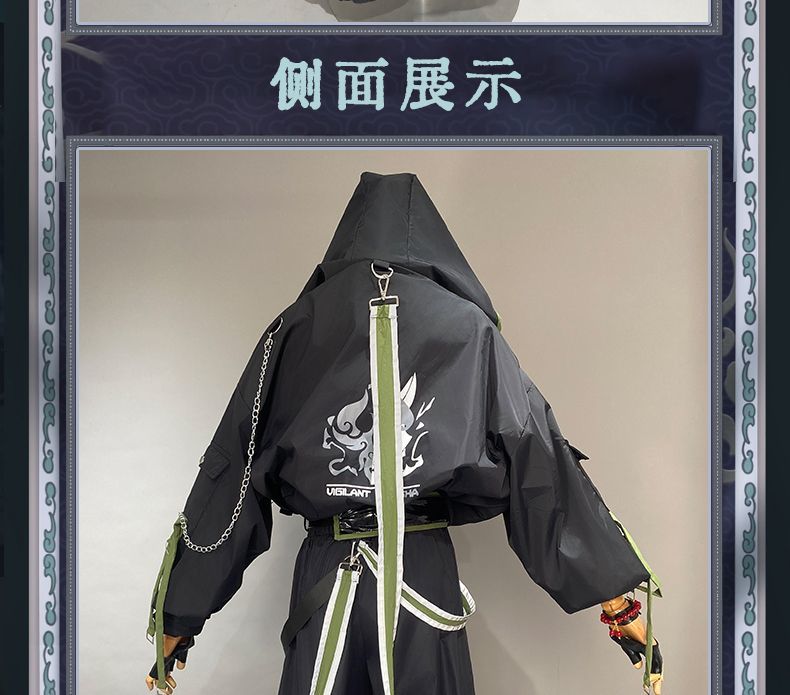 Xiao Game Genshin Impact Subduing demons Xiao Cosplay Costume Coat props accessories Ring tattoo handsome Halloween party set