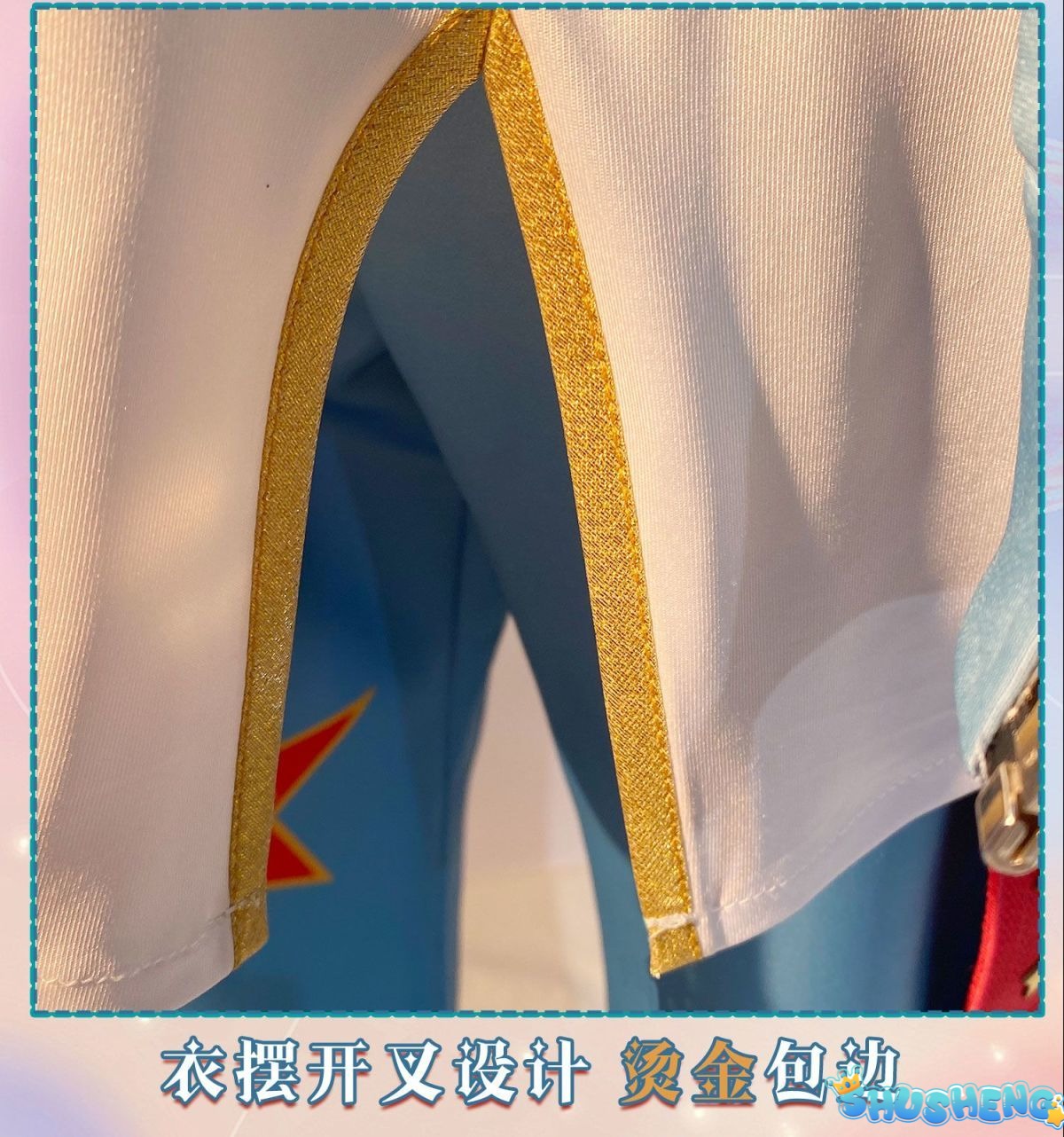 Ensemble Stars! 7th Anniversary Tsukinaga Leo Himemiya Tori Sena Izumi Cosplay Costume Cos Game Anime Party Uniform Hallowen