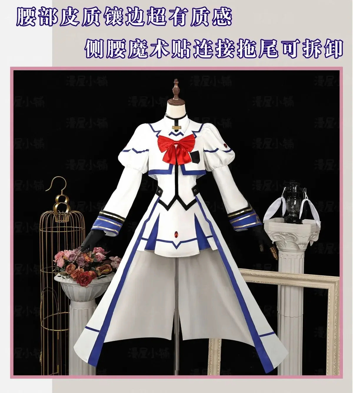 Magical Girl Takamachi Nanoha Cosplay Costume Magic Cannon Combat Suit Halloween Carnival Party Christmas Play Role  Clothing