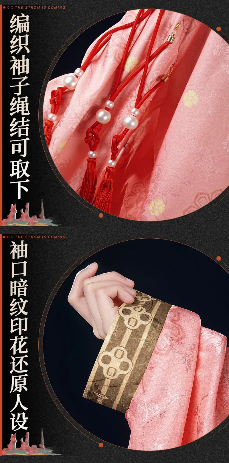 Shusheng-R Game Reverse:1999 Cosplay Sotheby Red line edge Costume Halloween party Chinese style Hanfu accessories props wig Woman Man set