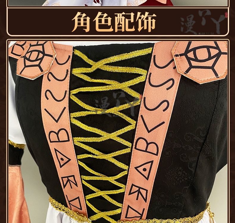 Game Identity V Little Girl Alice Derose Memory Twisting Pointer Official Cosplay Costume Accessories Woman's Anime Game Roleplay Outfit