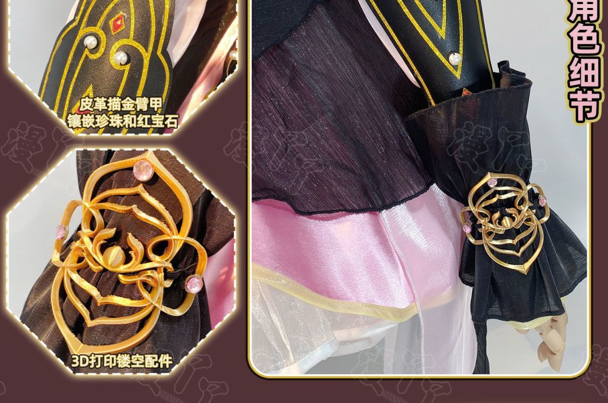 Anime Kurumi Cosplay Game Naraka: Bladepoint Costume HuTao Pink Dress Outfit Suit Halloween Party Role Play Prop for Woman