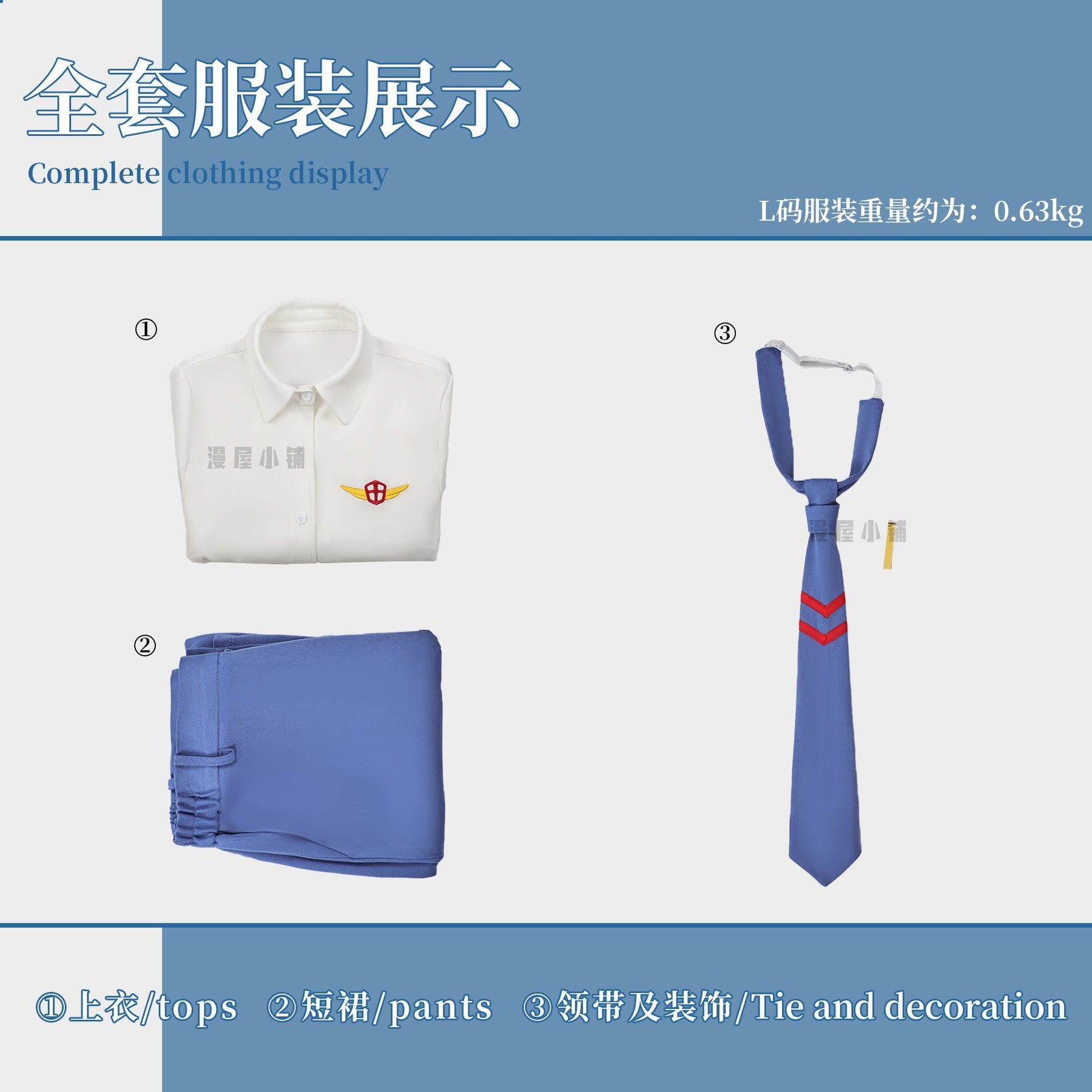 Anime Card Captor Sakura Touya Cardcaptor Sakura Kinomoto Tsukishiro Yukito School Uniform Cosplay Costume Female Men Customized
