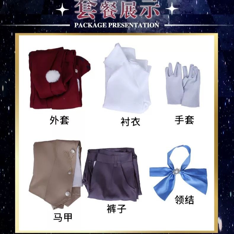 Identity V Anime Game Frederick Kreiburg Cosplay Costume Composer Wig Tailcoat Uniform Coat Adult Man Halloween Carnival Suits