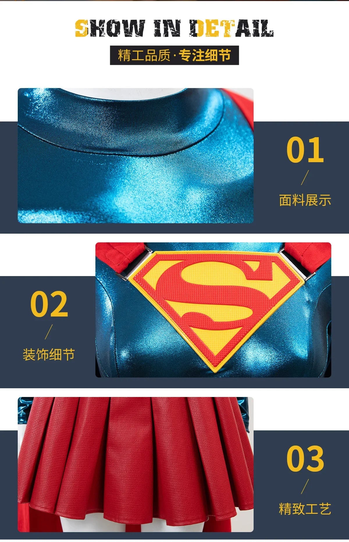 2025 New Movie Supergirl Cosplay Costume Uniform Halloween Carnival Party Christmas Play Role Clothes Clothing for Women