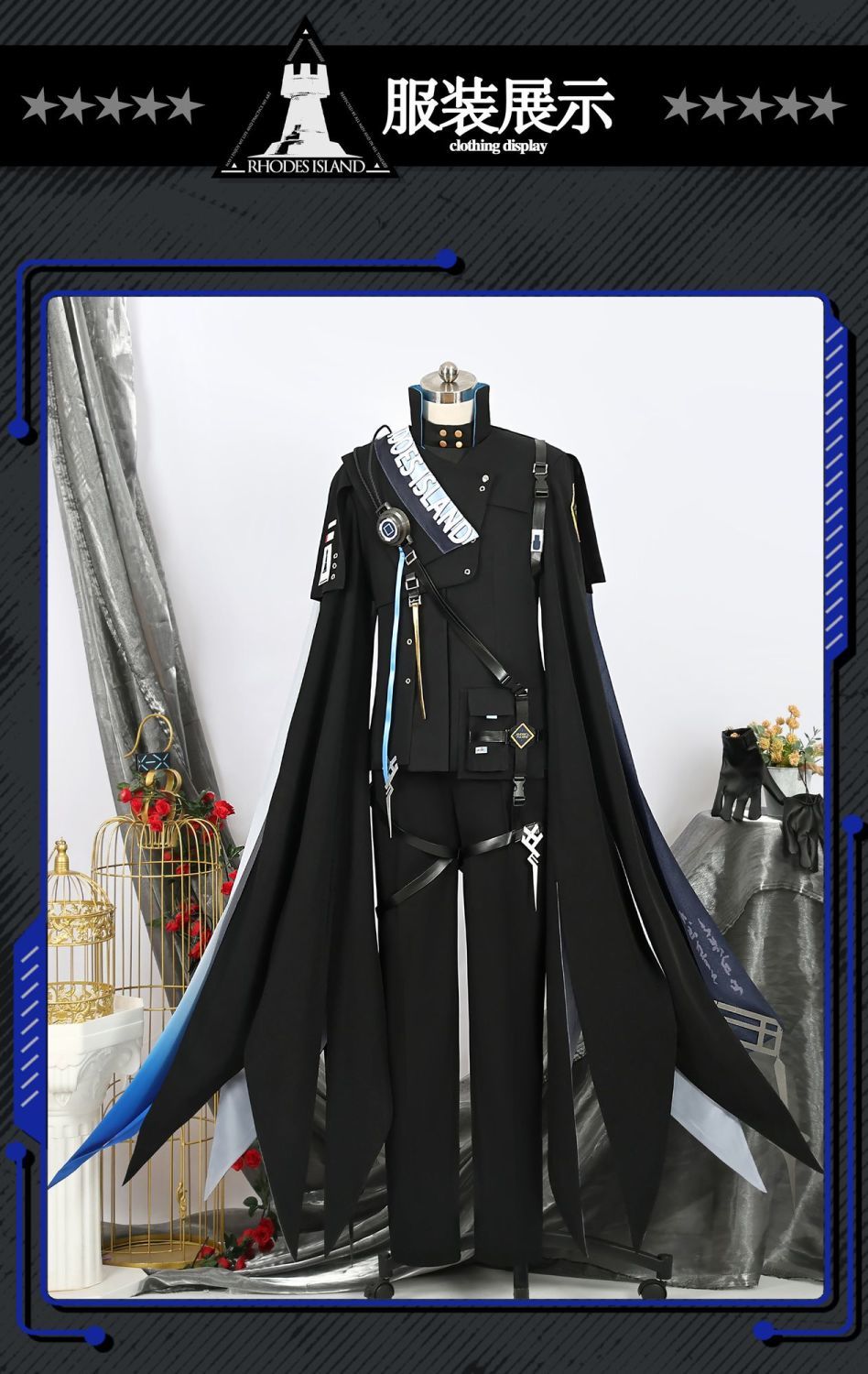 LOGOS Cosplay Game Arknights LOGOS Cosplay Costume Christmas Uniforms Sets Shoes Clothes Cosplay