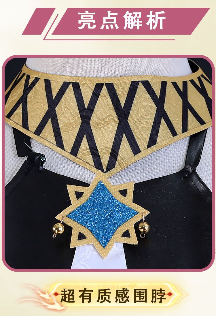 Game Genshin Impact Dori Cosplay Costumes Dori Cosplay Women Uniform Sexy Women Outfit Top Shorts Hat Halloween Cosplay