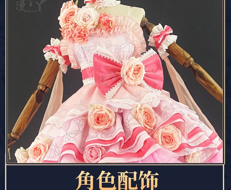 Who Made Me a Princess Siya Cosplay Costume for Halloween Christmas Role Playing Party Comic Game