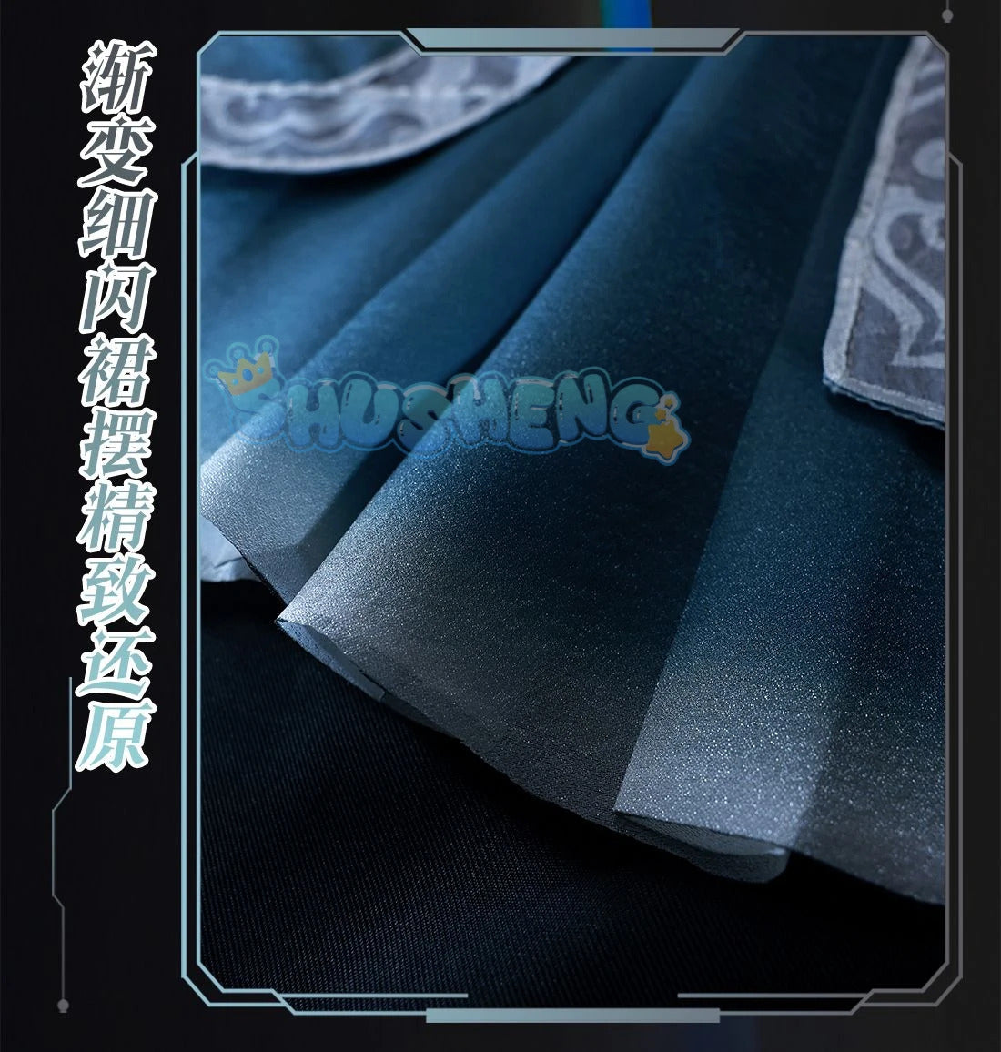 Shusheng Love And Deepspace Heroine LiuYunWanFeng Game Suit Gorgeous Dress Uniform Cosplay Costume Halloween Party Outfit Women