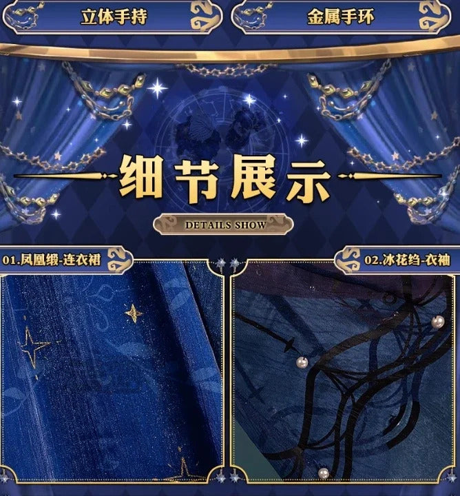 Identity Ⅴ Ada Mesmer Psychologist Emil Patient Cosplay Hengmeng Costume Halloween New Men Women Fashion Prop wig Dress Uniform