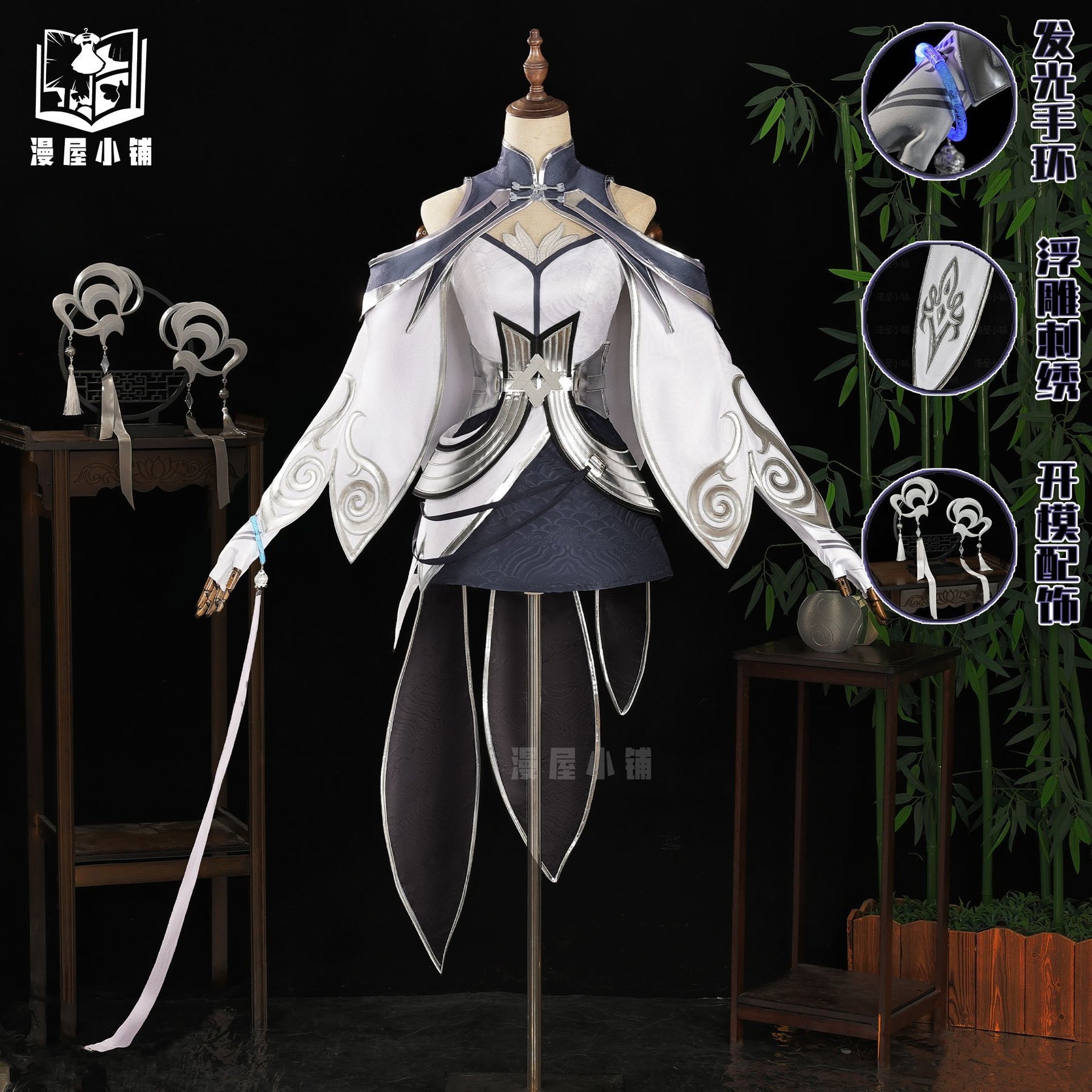 Xishi Cosplay Game Honor of Kings Cosplay Costume Full Set Halloween Carnival Uniform Anime Clothing Party Suit