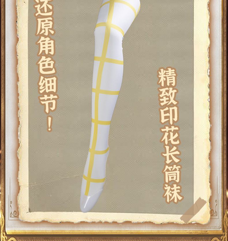 Norton Campbell Cosplay Costume Game Identity V Prospector Cosplay Suit Party Clothing Halloween Carnival Uniforms