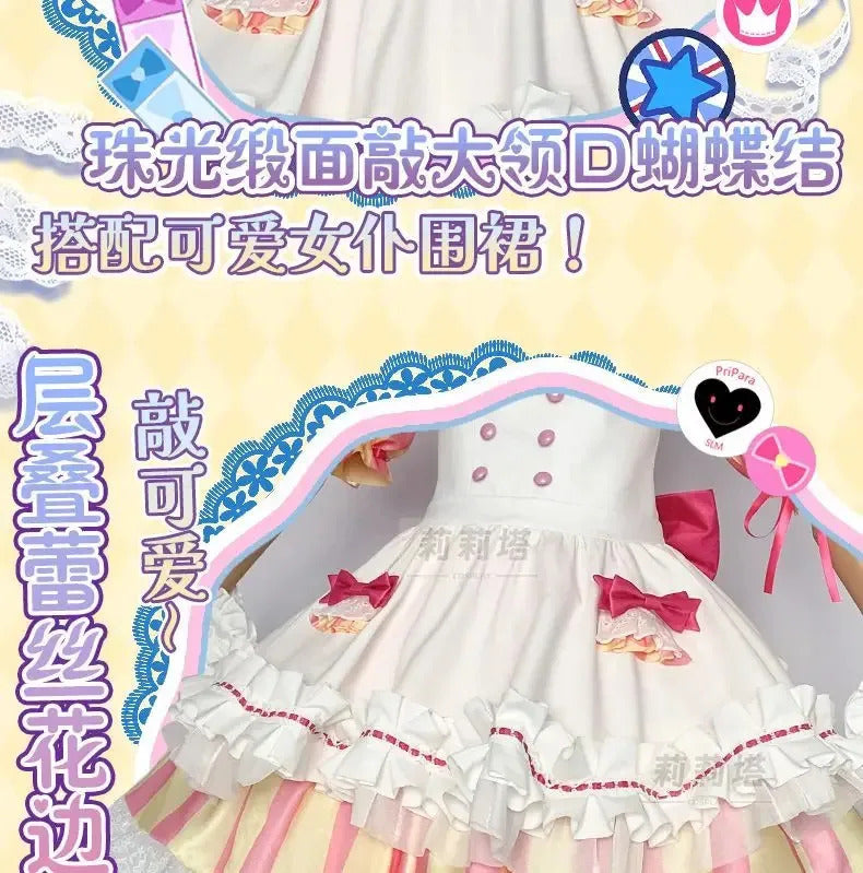 Anime Manaka Laala Pripara Cosplay Costume New Sweet Lolita Dress Wig Accessories Props Uniform Men and Women Cute Maid Set