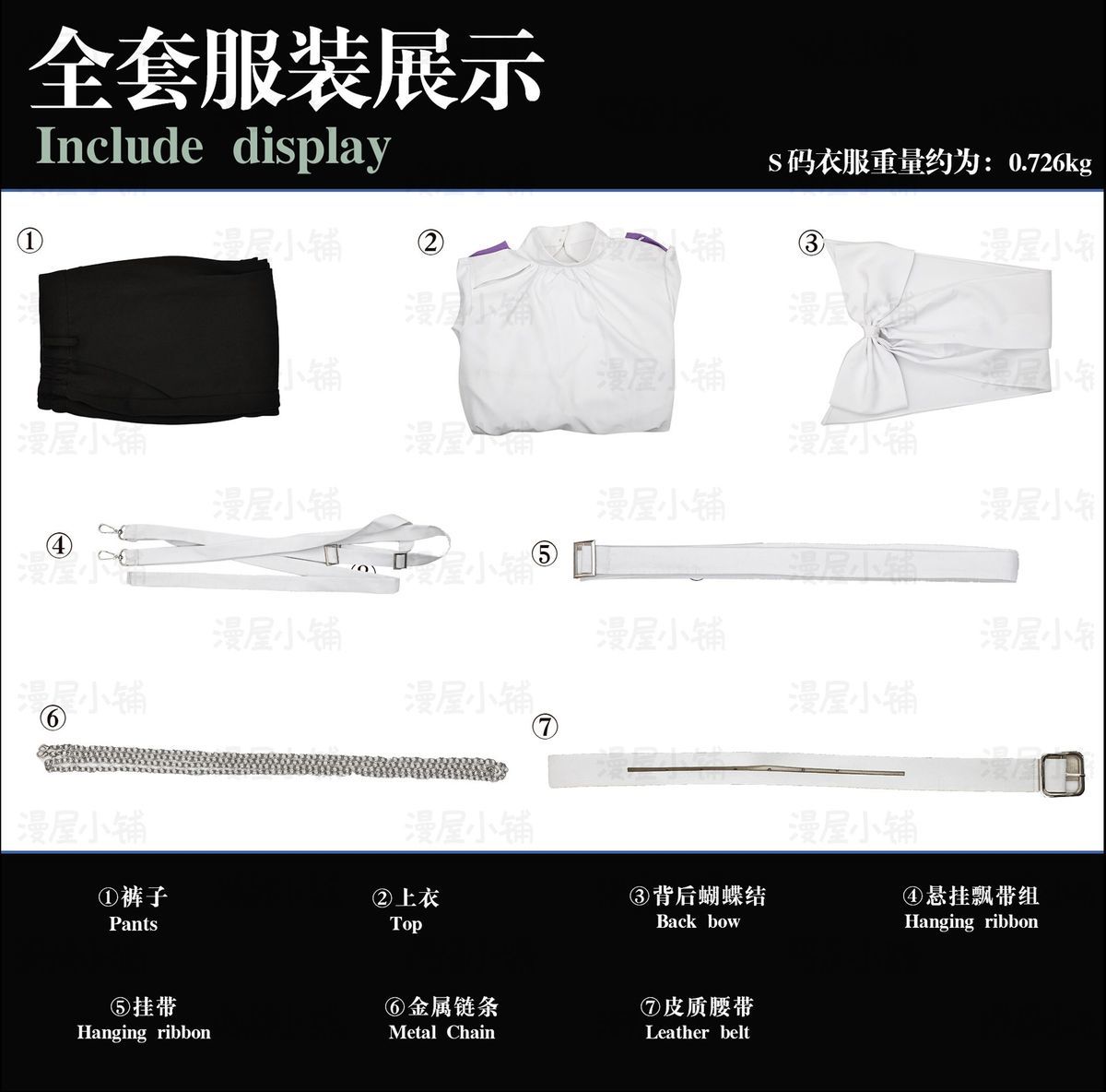Luka Cosplay Costumes Fiber synthetic wig「HSIU 」 light yellow short hair Anime alien stage Luka cosplay Costume Wig