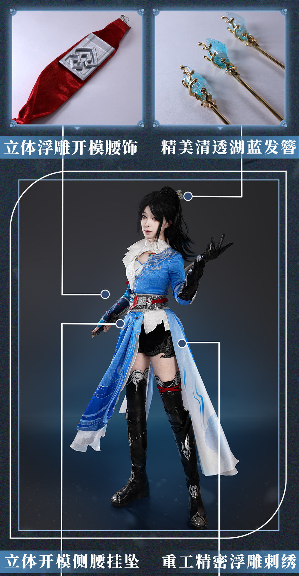 Justina Gu Cosplay Costume Naraka Bladepoint Cosplay Dree Full Set Hallowmas Christmas Role Play Women New Arrival