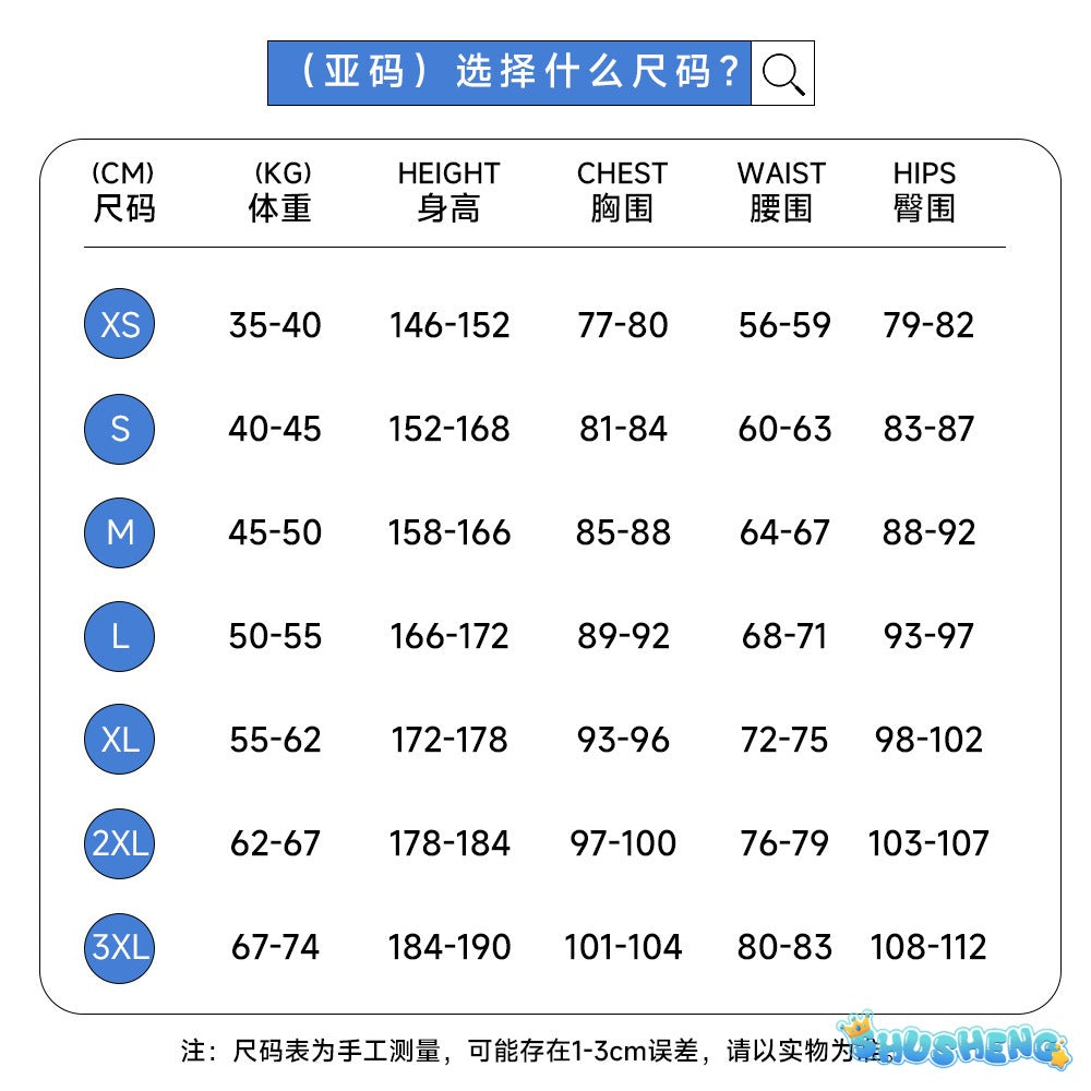Game Honor of Kings New Hero Sun Quan Cosplay Costume Game Cosplay Party Uniform Hallowen Play Role Clothes Clothing Set