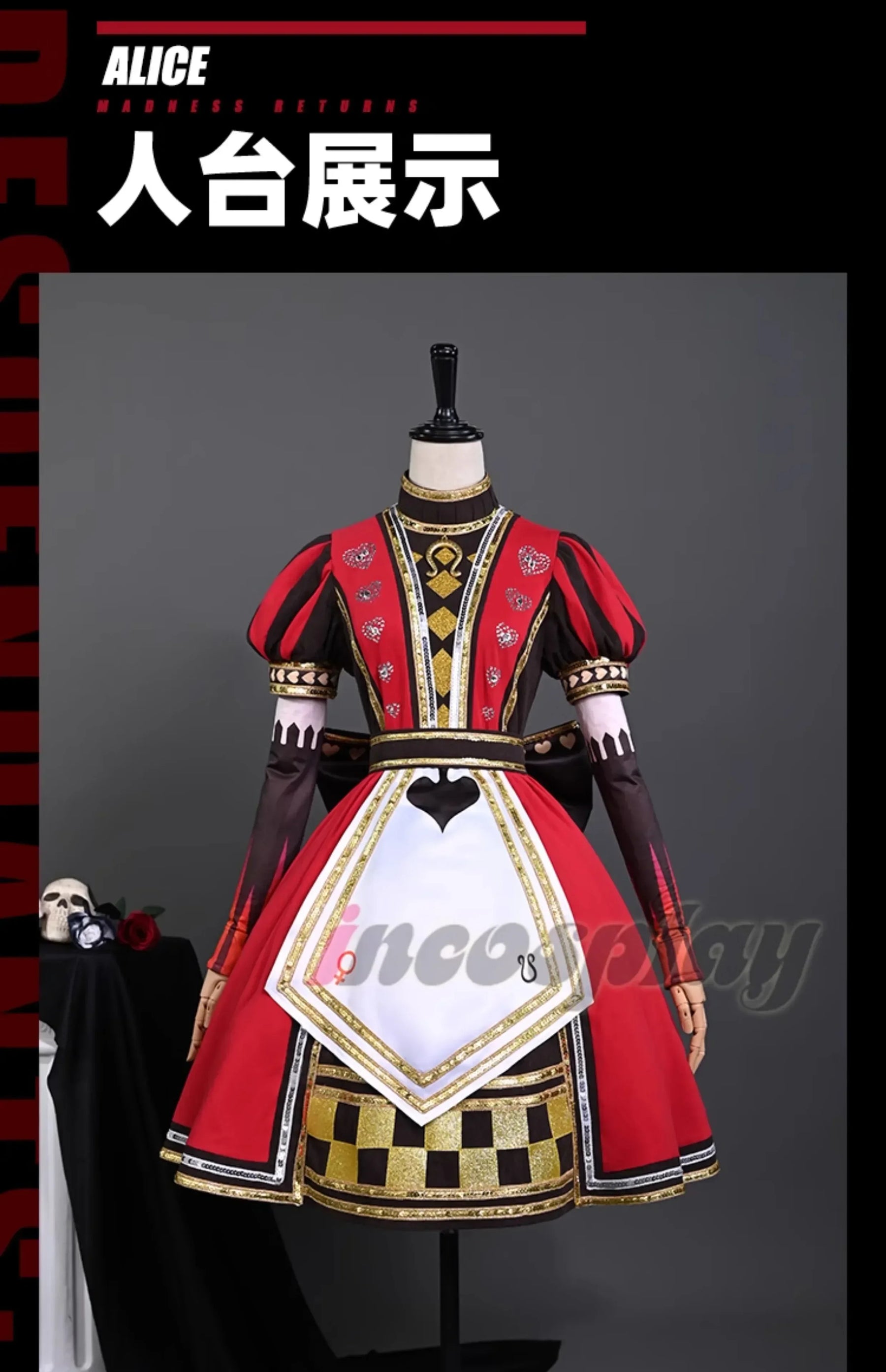 Alice Cosplay Costume Alice: Madness Returns Poker Dress Cos Game Anime Party Uniform Hallowen Play Role Clothes Clothing