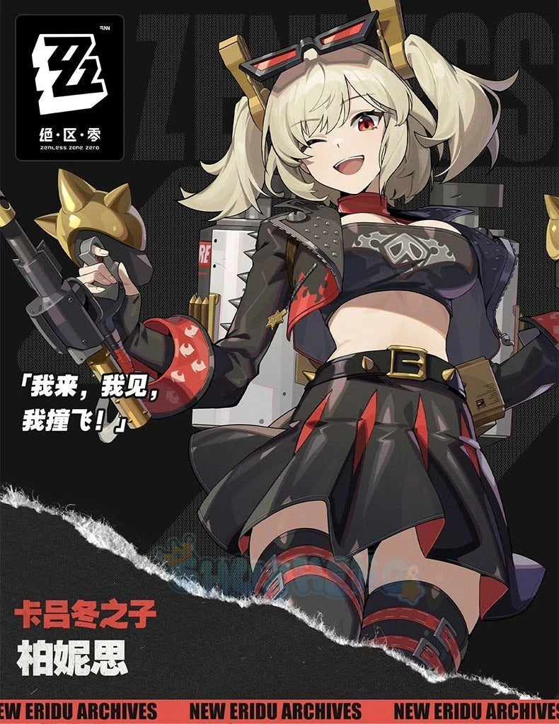 Shusheng Zenless Zone Zero Burnice Whita Game Suit Lovely Uniform Cosplay Costume Halloween Party Role Play Outfit Women S-XXL