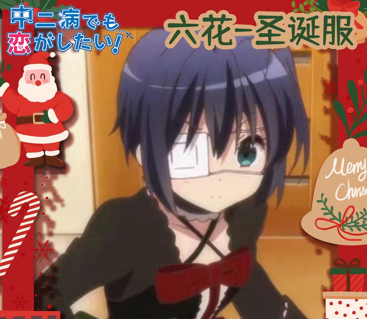 Love, Chunibyo & Other Delusions Takanashi Rikka Cosplay Costume Gothic Dress Wig hat eye mask socks Halloween sweet girl uniform