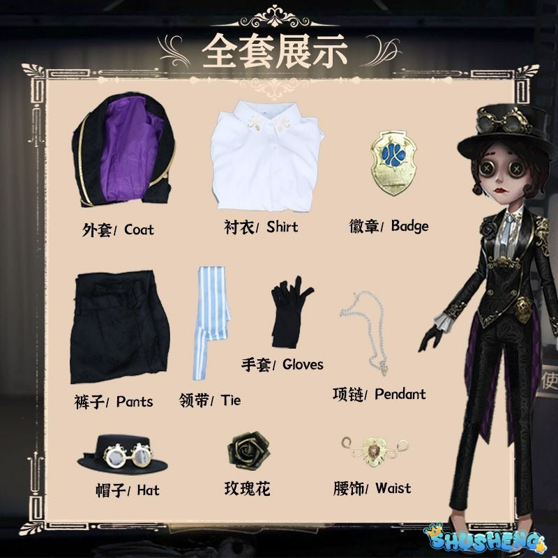 Anime Game Identity ⅤSurvivor Mechanic Tracy Reznik Cosplay Costume Puppeteer Skin Printing Uniform Man Woman Carnival Suit