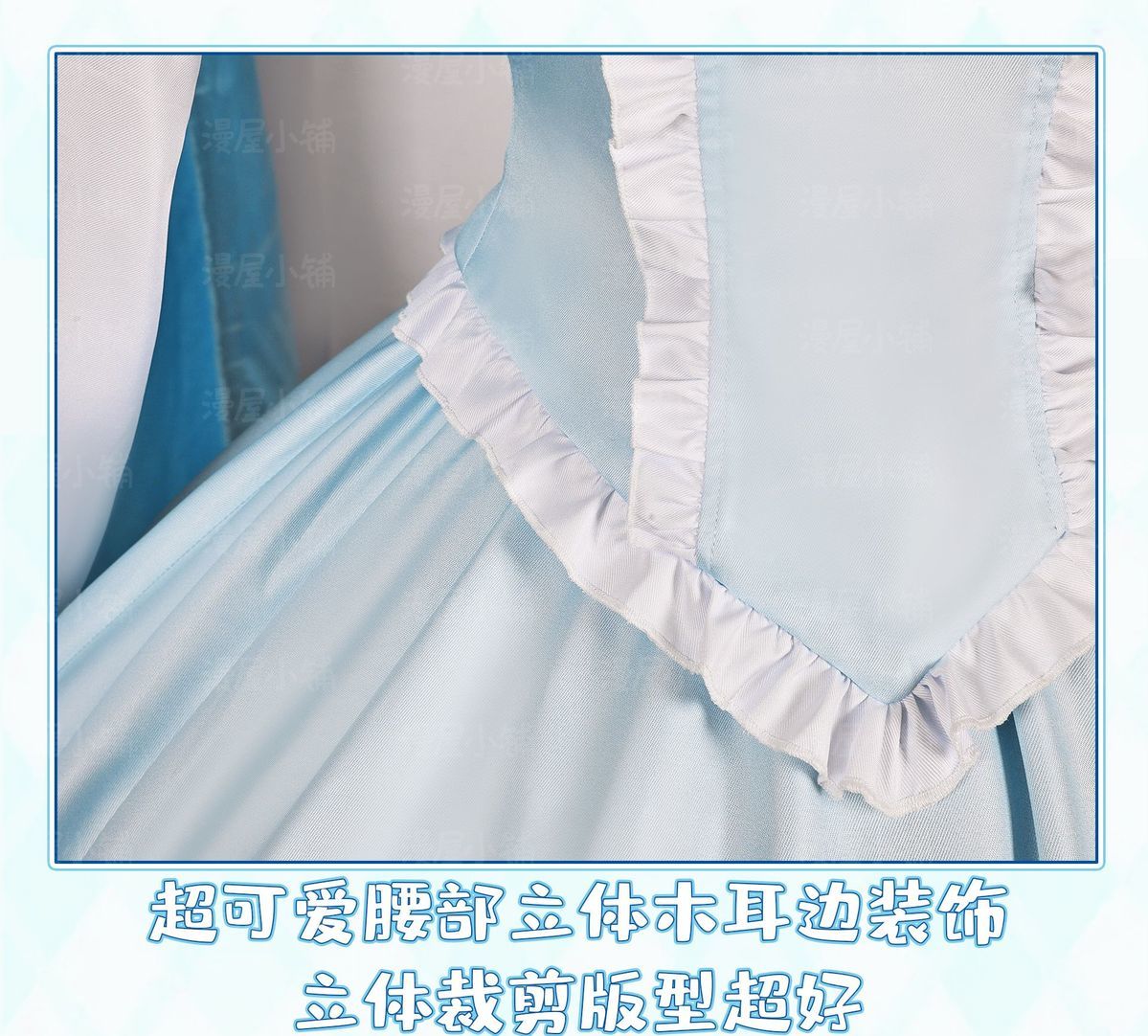 Tsukiyomi Utau Shugo Chara Cosplay Costume Mint Blue Gothic Lolita Dress with Wig For Hallowmas Christmas Role Play Women