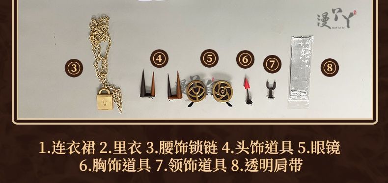 Game Identity V Little Girl Alice Derose Memory Twisting Pointer Official Cosplay Costume Accessories Woman's Anime Game Roleplay Outfit