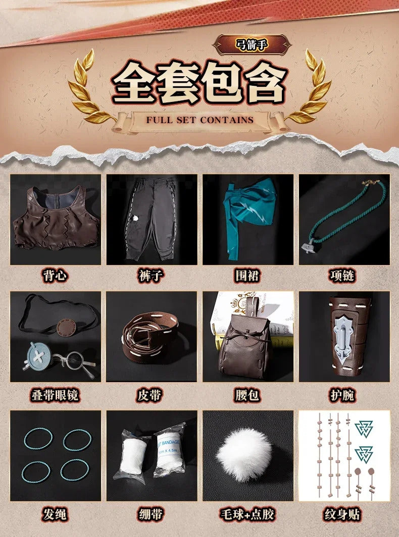 Shusheng-R Identity V Archer Cosplay Costume Brynhildr Vilulf Uniform Glasses Eye Patch Halloween Party for Women Girls Carnival Props