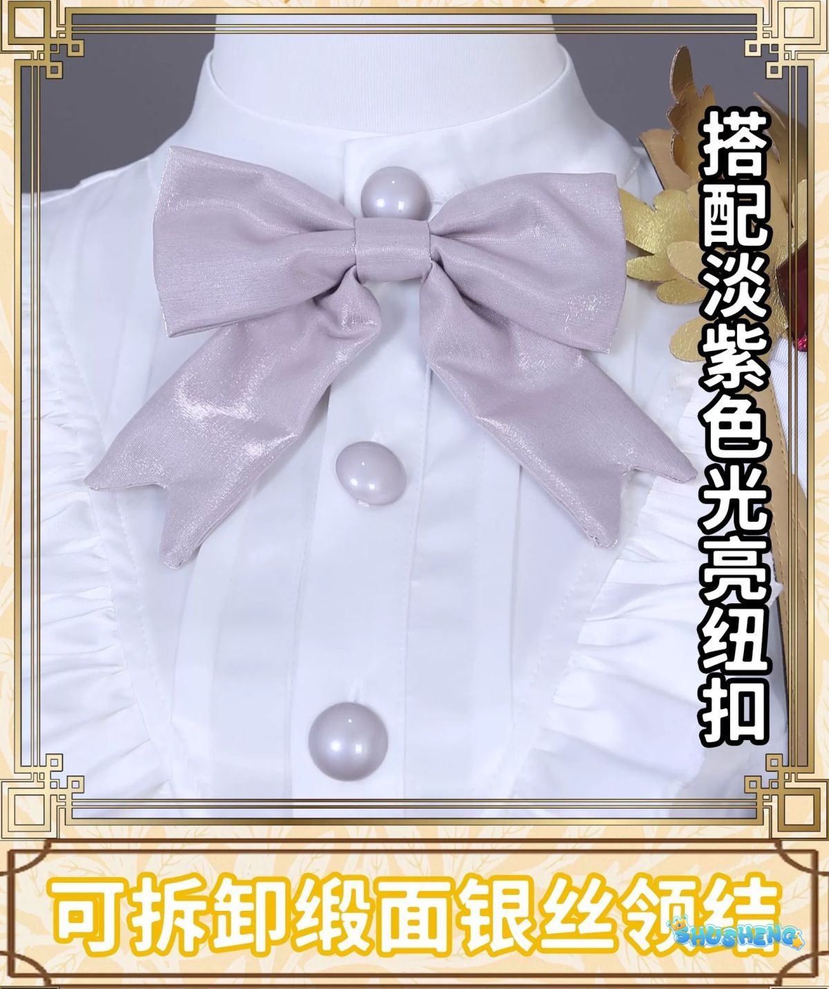 Edgar Valden Cosplay Costumes Identity V Costume Game Painter Golden Ratio Sweet Uniform Halloween Party Role Play Clothing