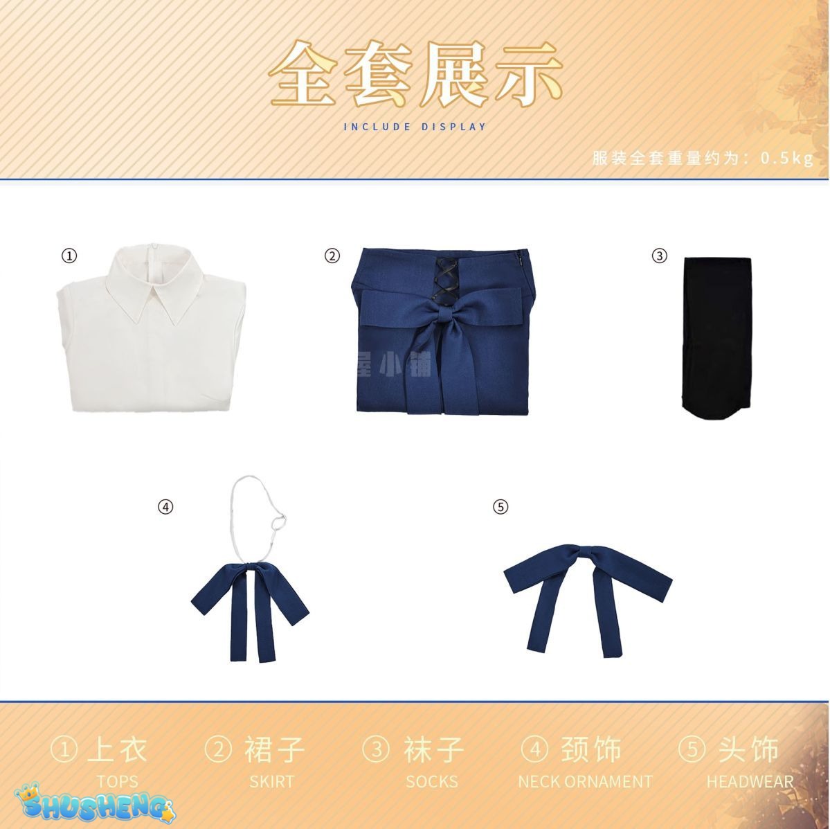 Fate/stay Night Artoria Pendragon Saber Cosplay Dress Daily Suit Outfits Japanese Jiakei Dresses Games Role-play Wig Prop Suits