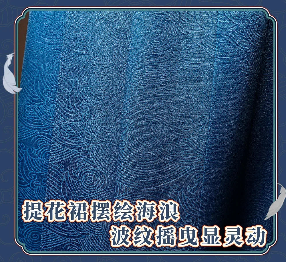 IN STOCK Honkai: Star Rail Feixiao Cosplay Costume Uniform Halloween Carnival Party Christmas Play Role Clothes Clothing