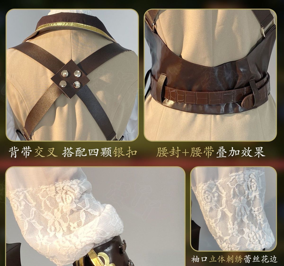Identity V Melly Plinius Entomologist The Flower Of The Wilderness QiZhen Fashion Game Suit Cosplay Costume Halloween