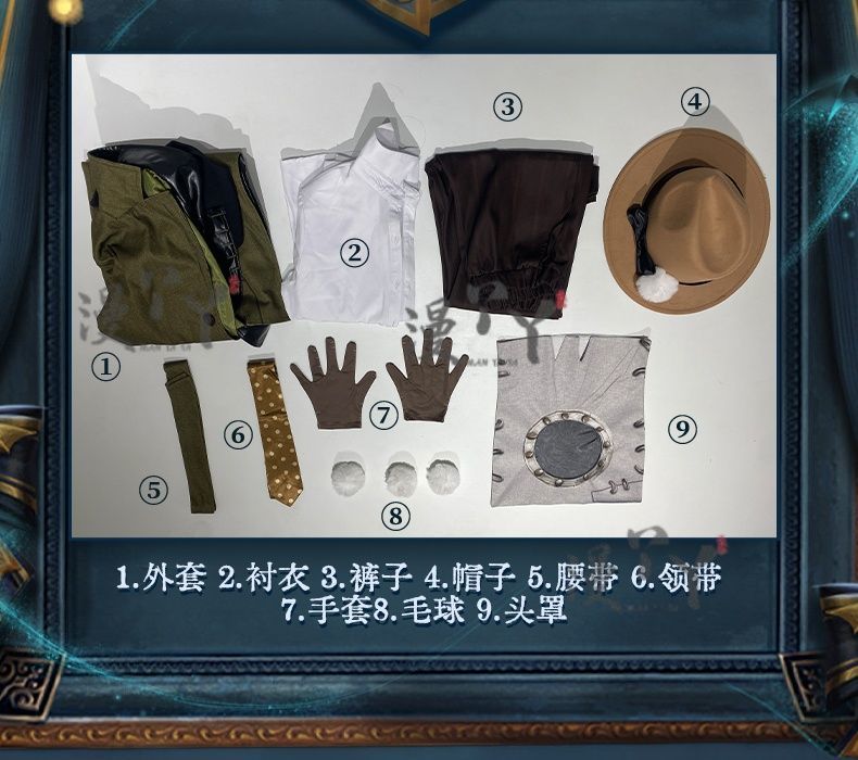 Game Identity V Cosplay Costumes Survivor Melly Plinius Entomologist Cosplay Costume Original Skin Uniforms Clothes Suits New