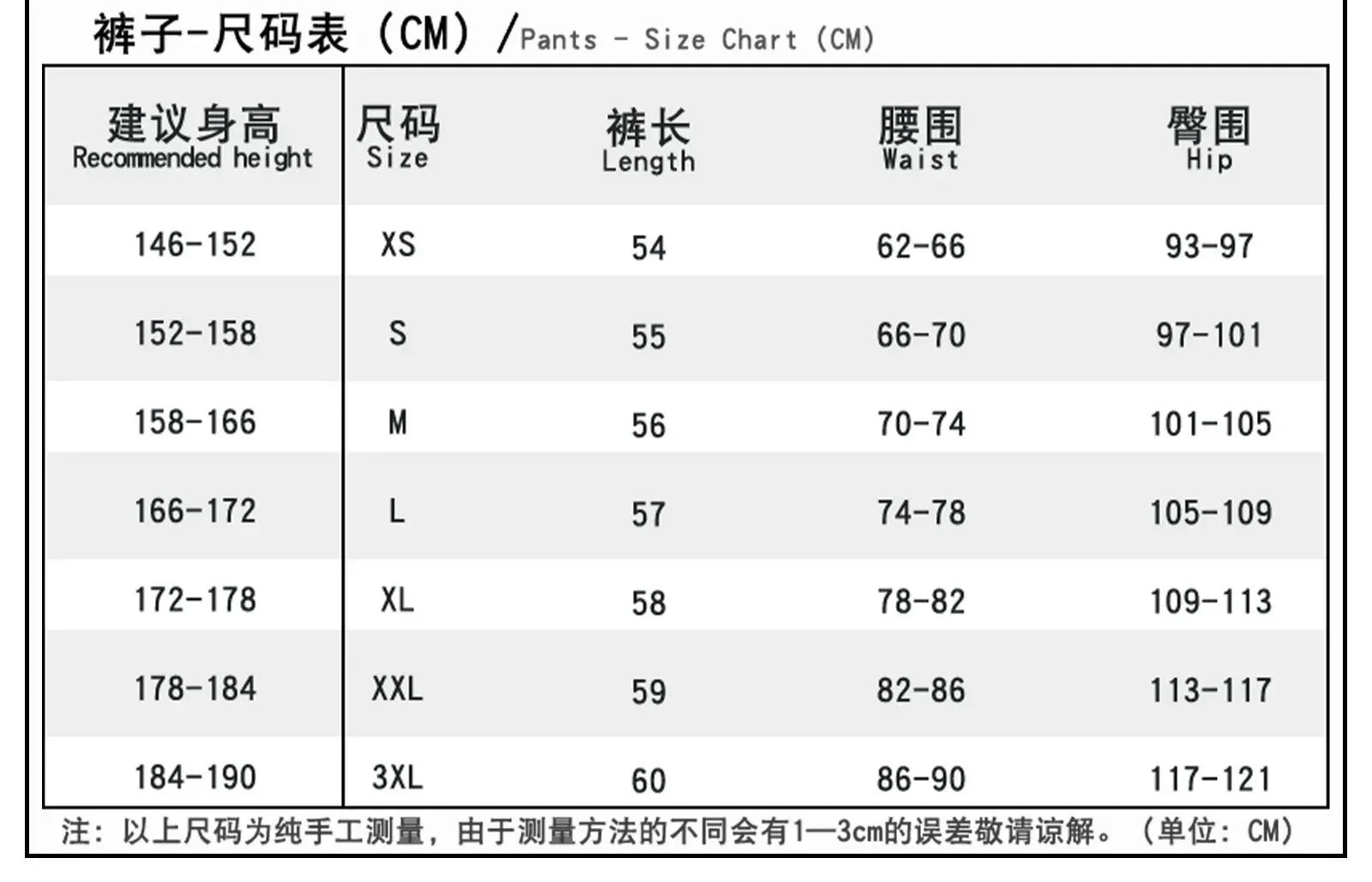 Anime Sakamoto Days Heisuke Mashimo Cosplay Costume Black Green Jacket Pants Halloween Party for Women Men Props Carnival