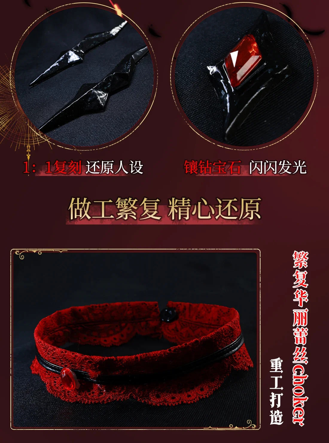 Game Love And Deepspace Heroines Cosplay Costume Abyss Dominator Uniform Halloween Party Women Carnival Outfit