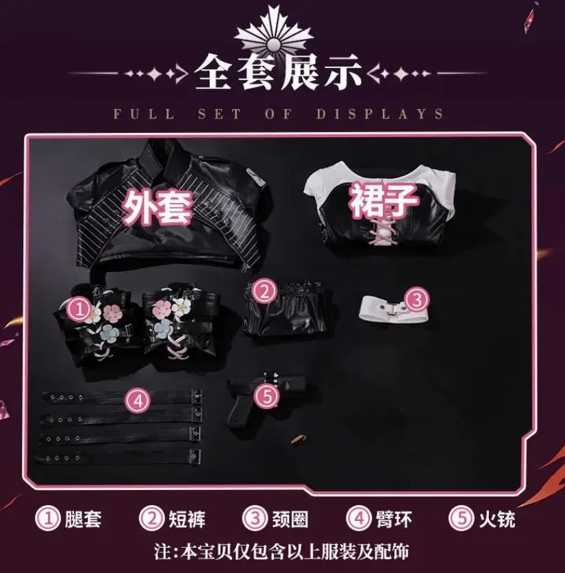 Arknights Lemuen Cosplay Costume Uniform Halloween Carnival Party Christmas Play Role Clothes Clothing for Women