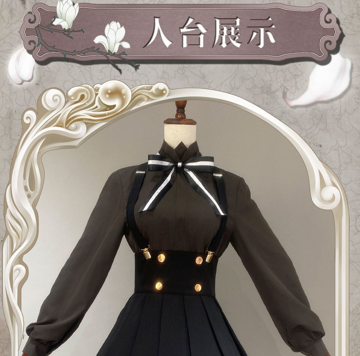 Anime Spy Classroom Hanazono Lily Cosplay Costume Wig Shirt Skirt Girls JK School Uniform Halloween