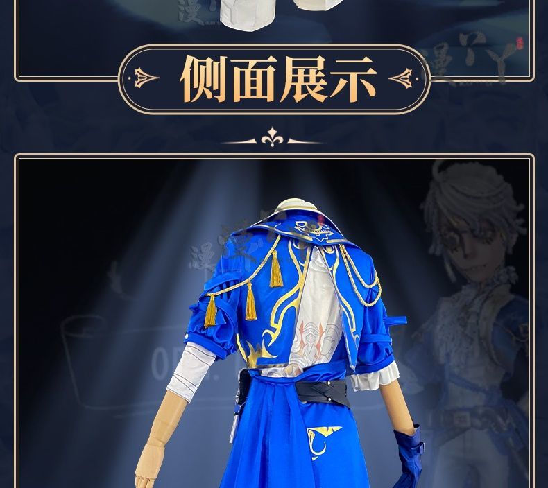 Prisoner Luca Balsa Cosplay Game Identity V Luca Costume Trench Uniform Suit Party Role Play Clothing Suit