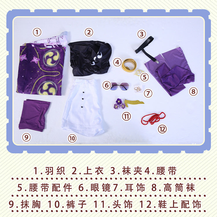 Game Genshin Impact Beelzebul Raiden Shogun Cosplay Costume Women Uniform Clothes Accessories Fset Anime Carnival Party Dress