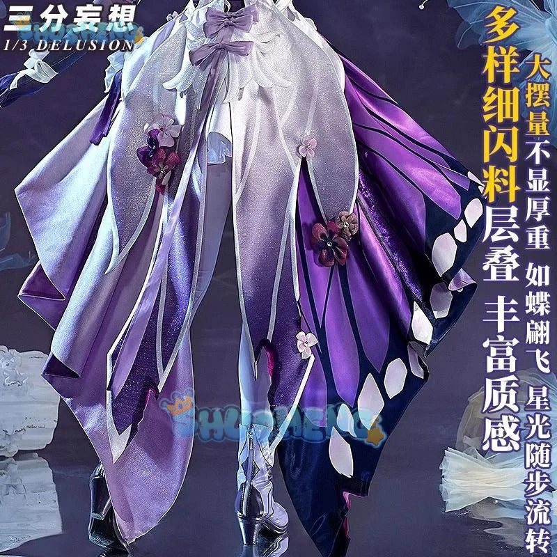 Shusheng Honkai Star Rail Castorice Cosplay Costume Dress Headwear Earrings Halloween Party for Women Girls Carnival Cos Props