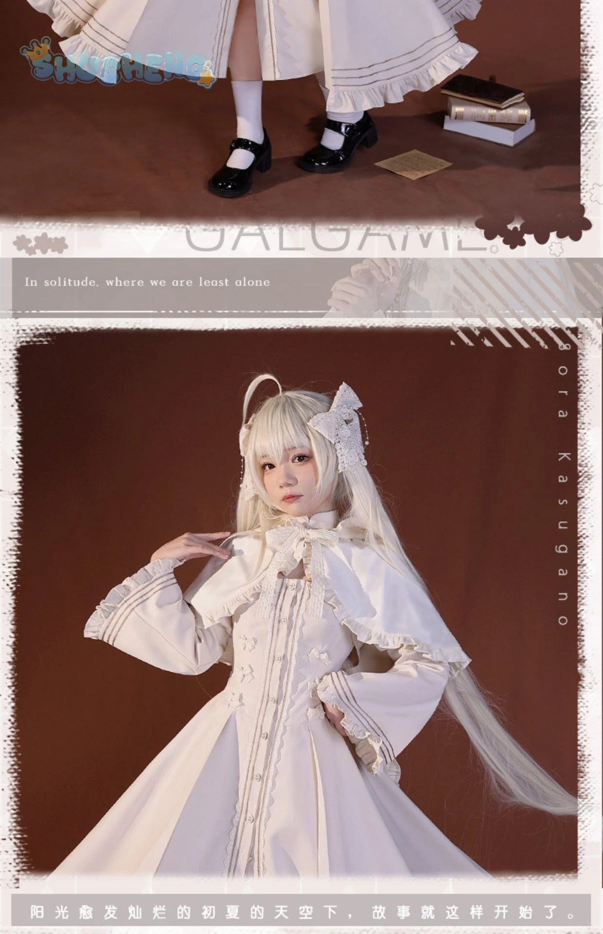 Kasugano so cosplay anime yosuno Sora costume high quality rabbit ear cloak Lolita white dress Halloween uniform in stock