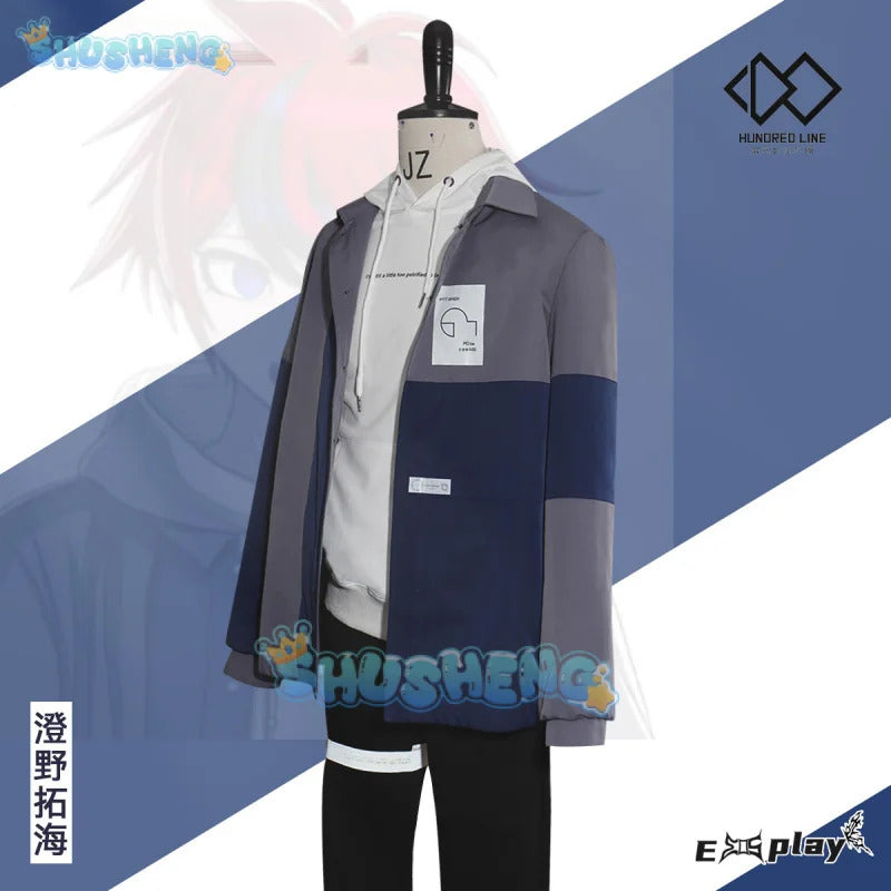 Sumino Takumi Cosplay Costume The Hundred Line -Last Defense Academy- Uniform Halloween Carnival Party Christmas Play Role