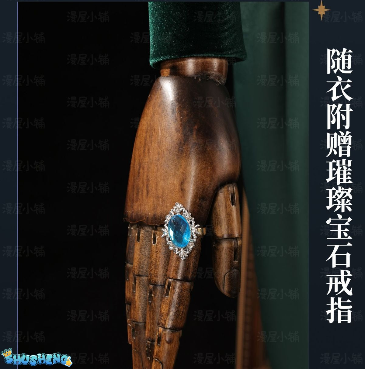 Games Identity V New Survivor Knight Cosplay Costume Richard Sterling Cosplay For Hallowmas Christmas Role Play Outfit Women Men