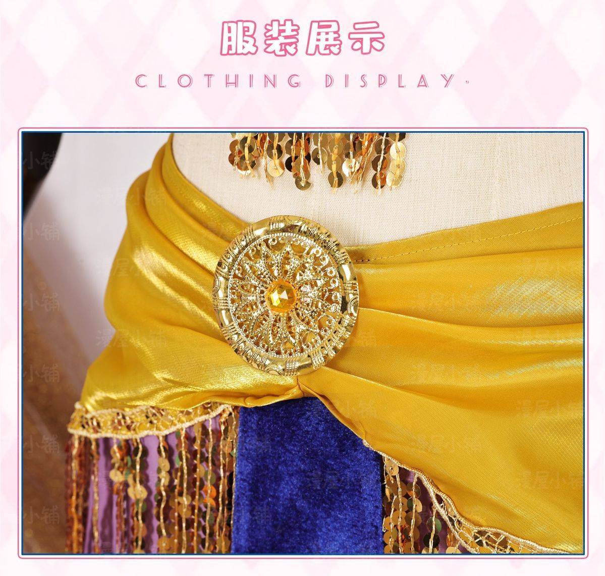 Anime Shugo Chara! Cosplay Tsukiyomi Utau Cosplay Doujin Costume Wig Women Tsukiyomi Utau Cosplay Dancer Sexy Dress