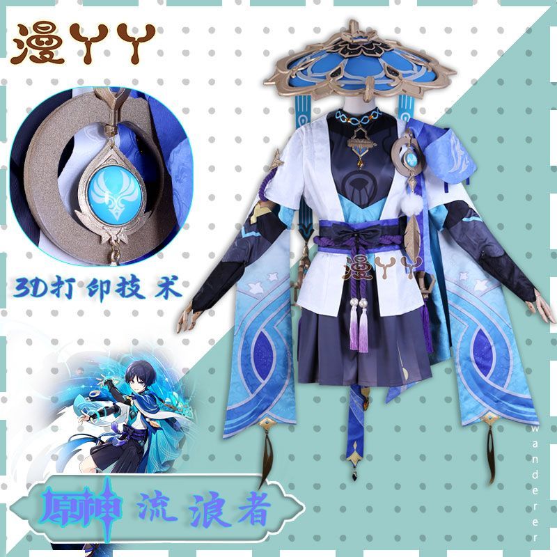 Wanderer Cosplay Anime Game Genshin Impact Costume Fashion Uniform Full Set Halloween Role Play Clothing