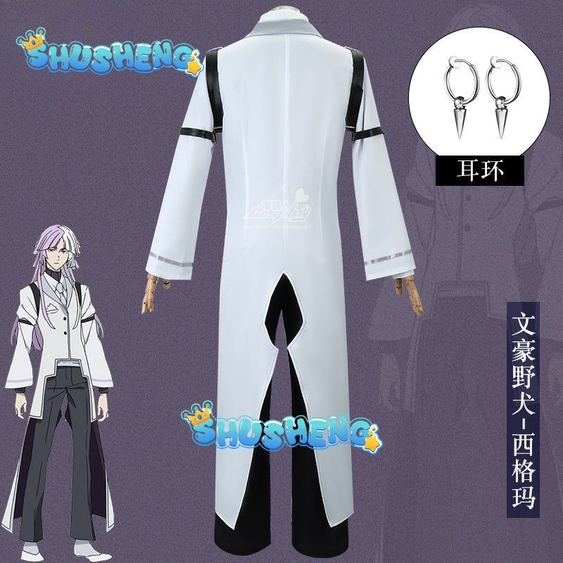 Sigma Cosplay Anime Bungou Stray Dogs 4th Costume Trench Uniform Suit Halloween Christmas Party Outfit for Men Women