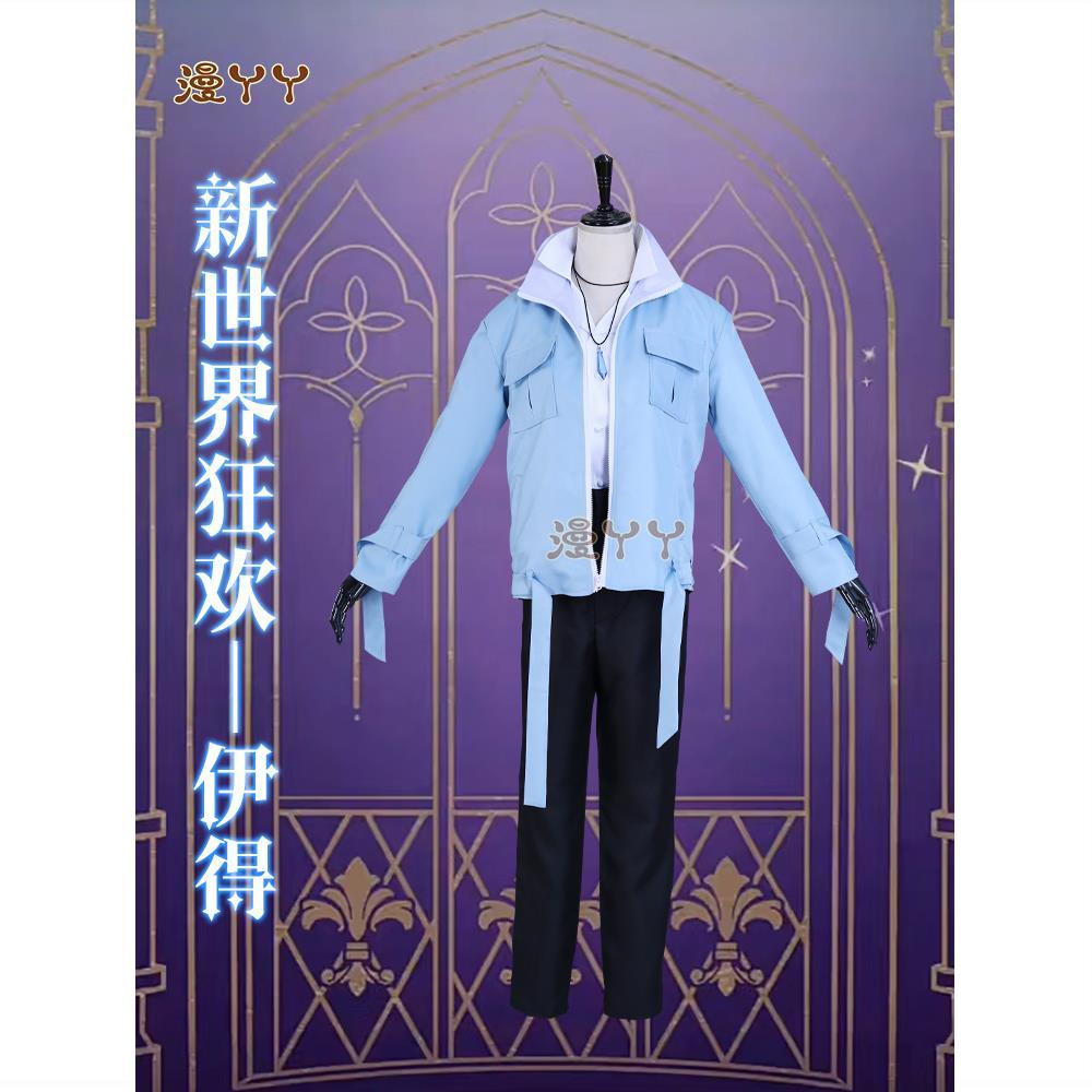 Eiden Cosplay Nu: Carnival Cosplay Costume with Necklace Custom Size Game Nu: Carnival Eiden Cosplay Nu Carnival Halloween