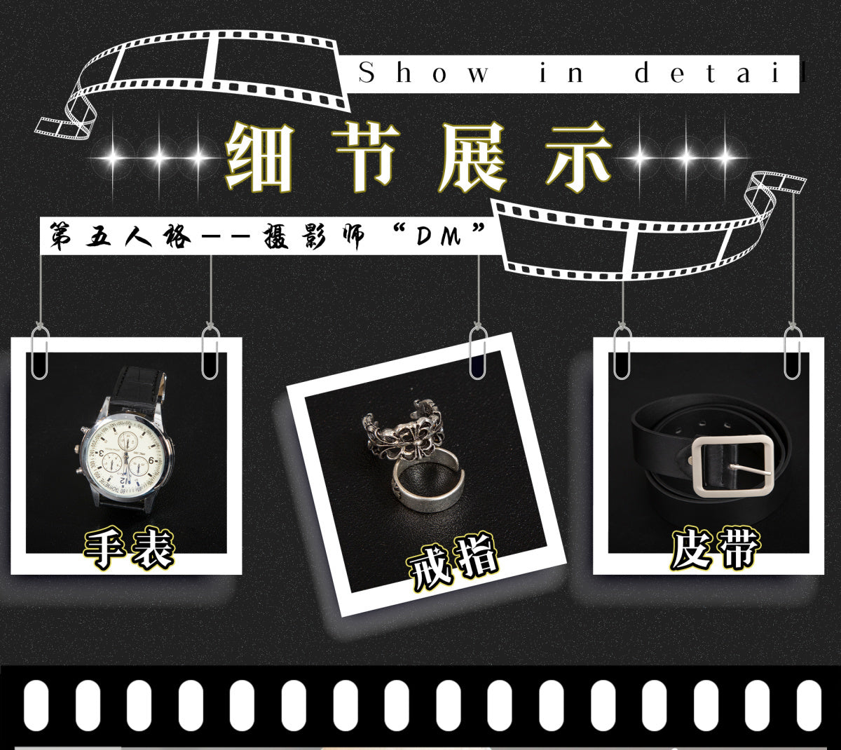 Game Identity V Merciful Photographer DM Joseph Desaulniers Cosplay Costume Fancy Suit Halloween Carnival Uniforms Custom Made