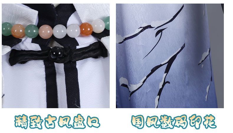 Identity V Ada Mesmer Psychologist And Emil Patient West Lake Linkage Game Suit Elegant Cosplay Costume Halloween Party Outfit Women